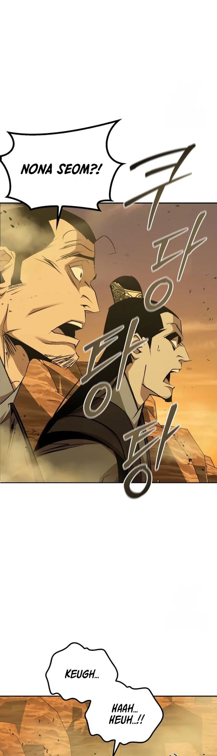 Martial Wild West Chapter 73 Gambar 42