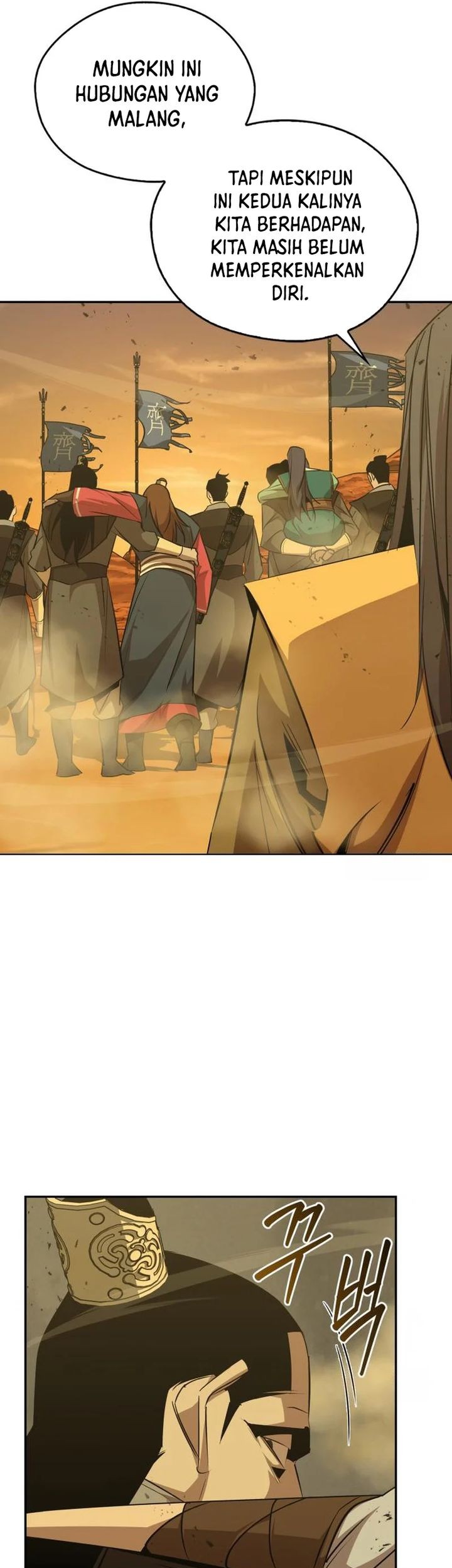 Martial Wild West Chapter 73 Gambar 72
