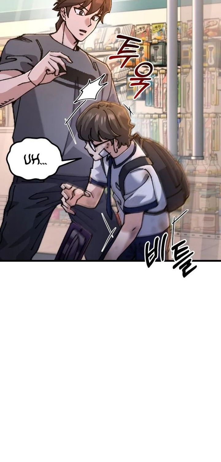 I Regressed, but the World didn’t End Chapter 14 Gambar 26