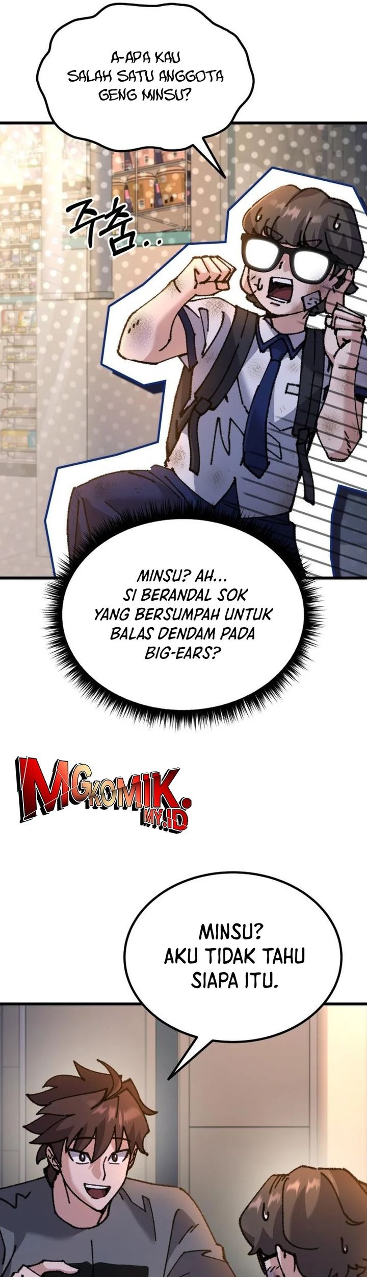 I Regressed, but the World didn’t End Chapter 14 Gambar 83