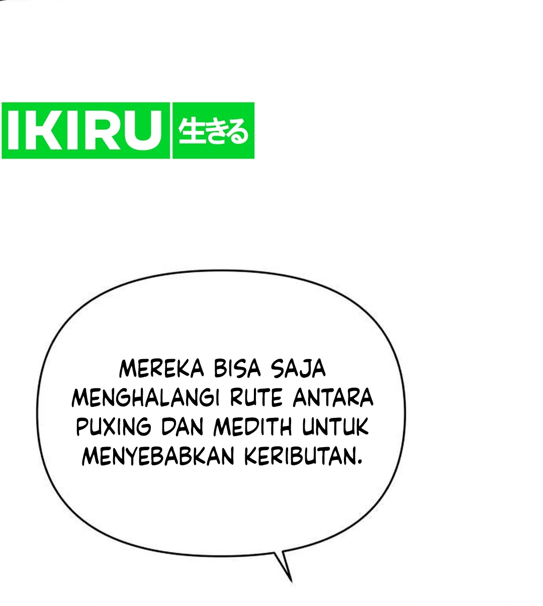 I’ll Resign and Have a Fresh Start in This World Chapter 112 Gambar 66