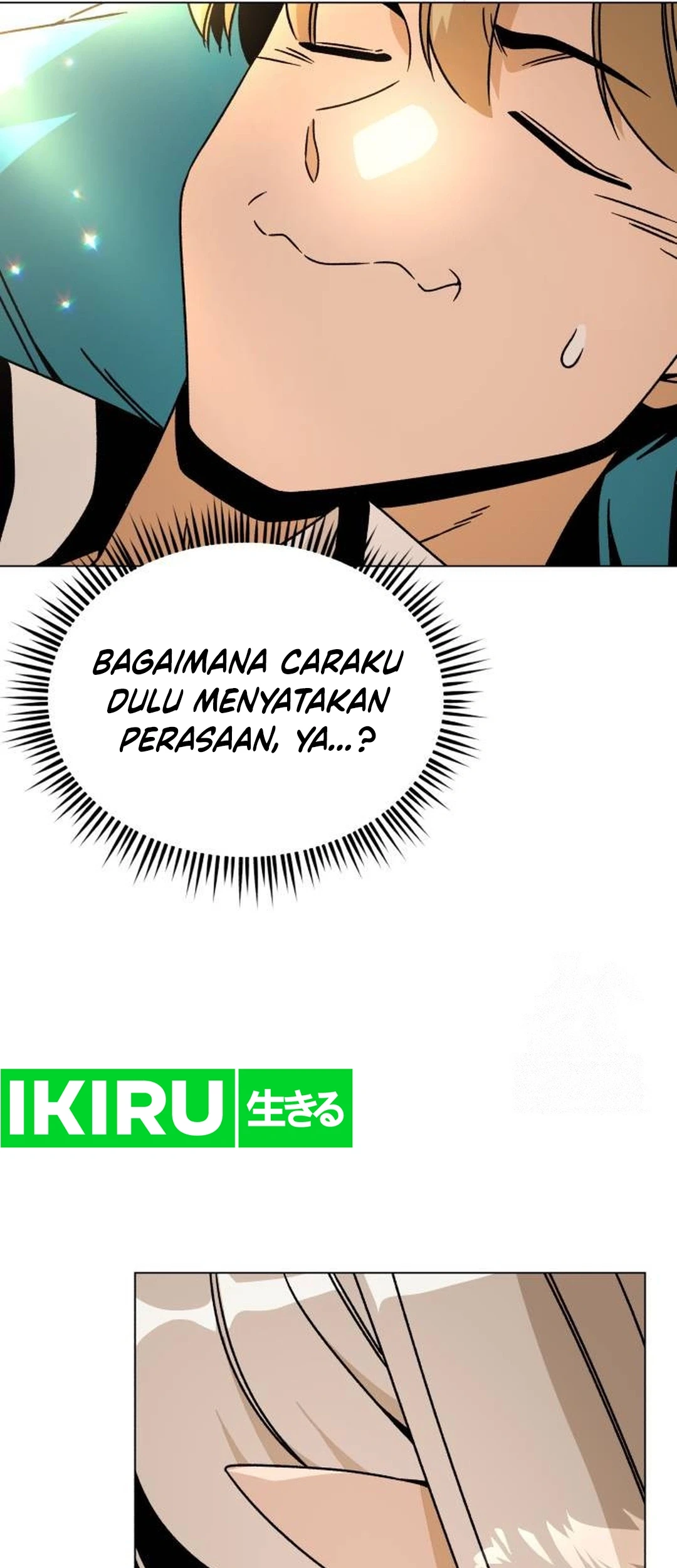I’ll Resign and Have a Fresh Start in This World Chapter 112 Gambar 13