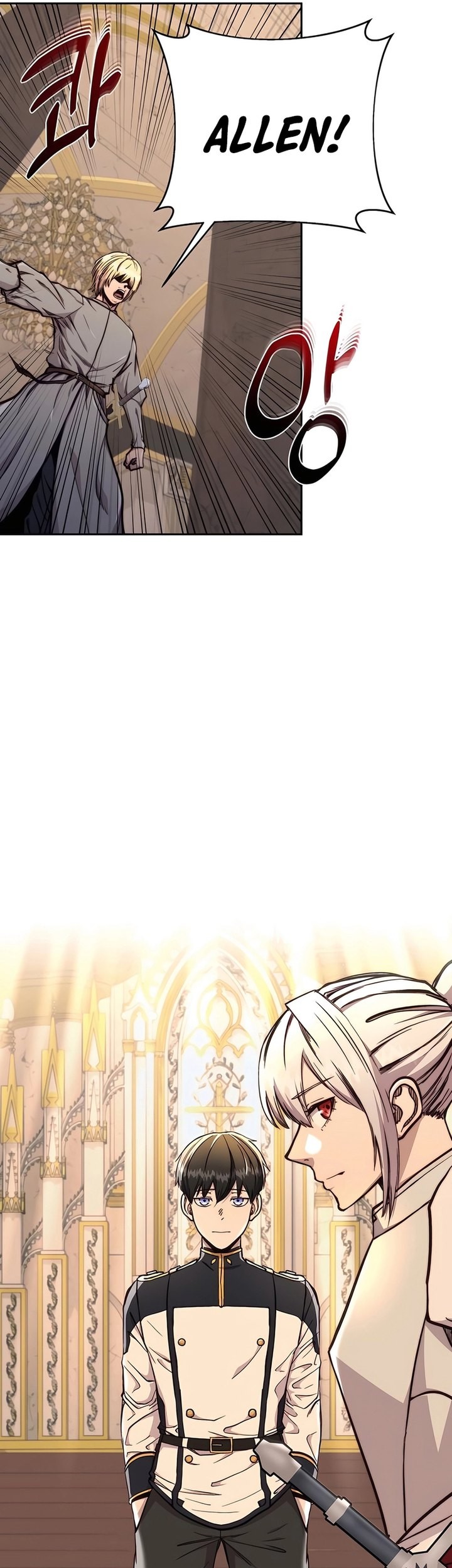 Holy Emperor’s Grandson is a Necromancer Chapter 78 Gambar 21