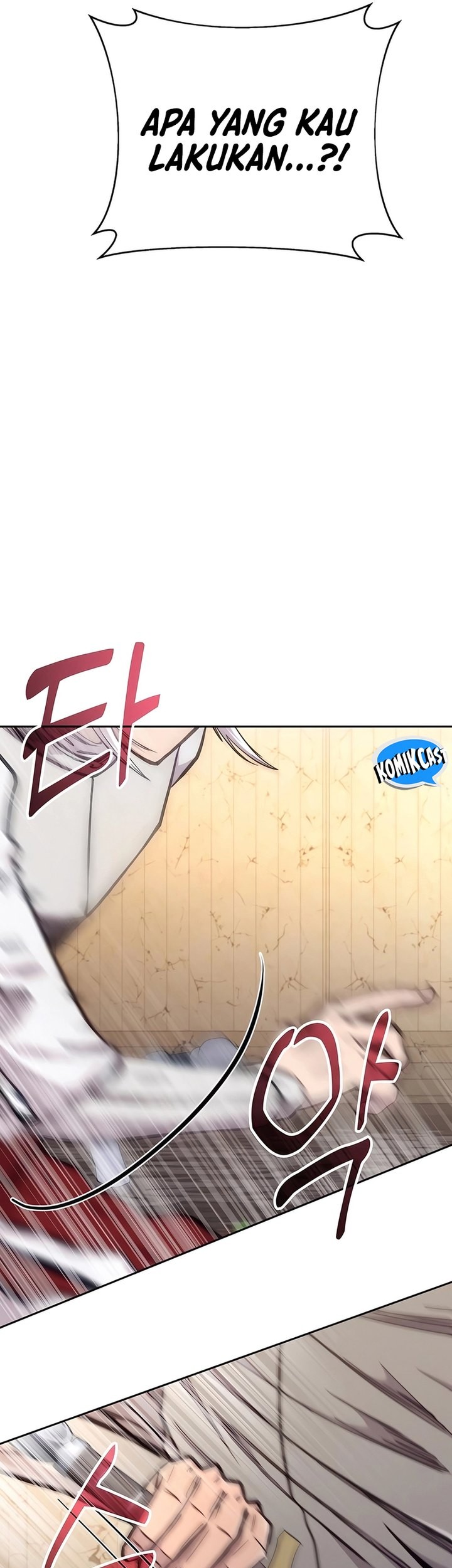 Holy Emperor’s Grandson is a Necromancer Chapter 78 Gambar 23