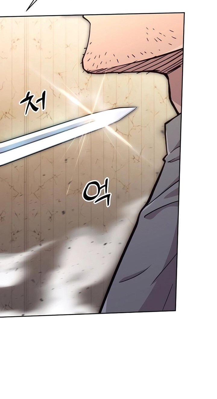 Holy Emperor’s Grandson is a Necromancer Chapter 78 Gambar 26