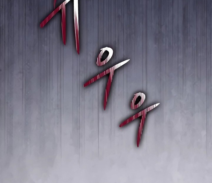 Holy Emperor’s Grandson is a Necromancer Chapter 78 Gambar 55