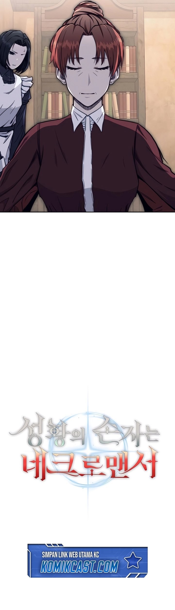 Holy Emperor’s Grandson is a Necromancer Chapter 78 Gambar 17