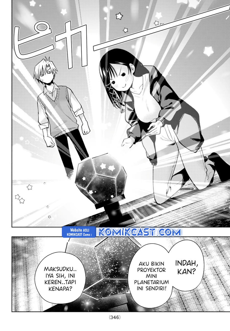 Amagami-san Chi no Enmusubi Chapter 178 Gambar 13