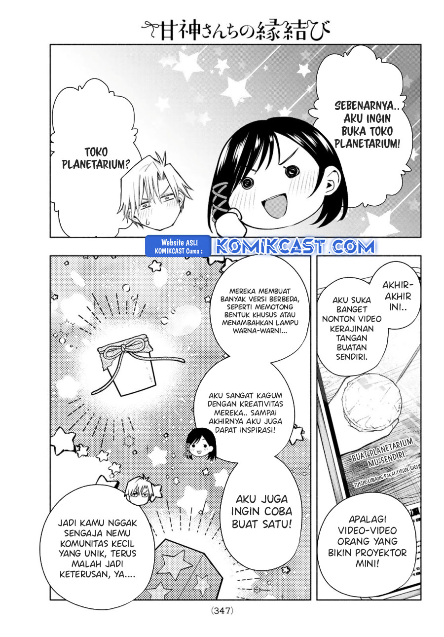 Amagami-san Chi no Enmusubi Chapter 178 Gambar 14
