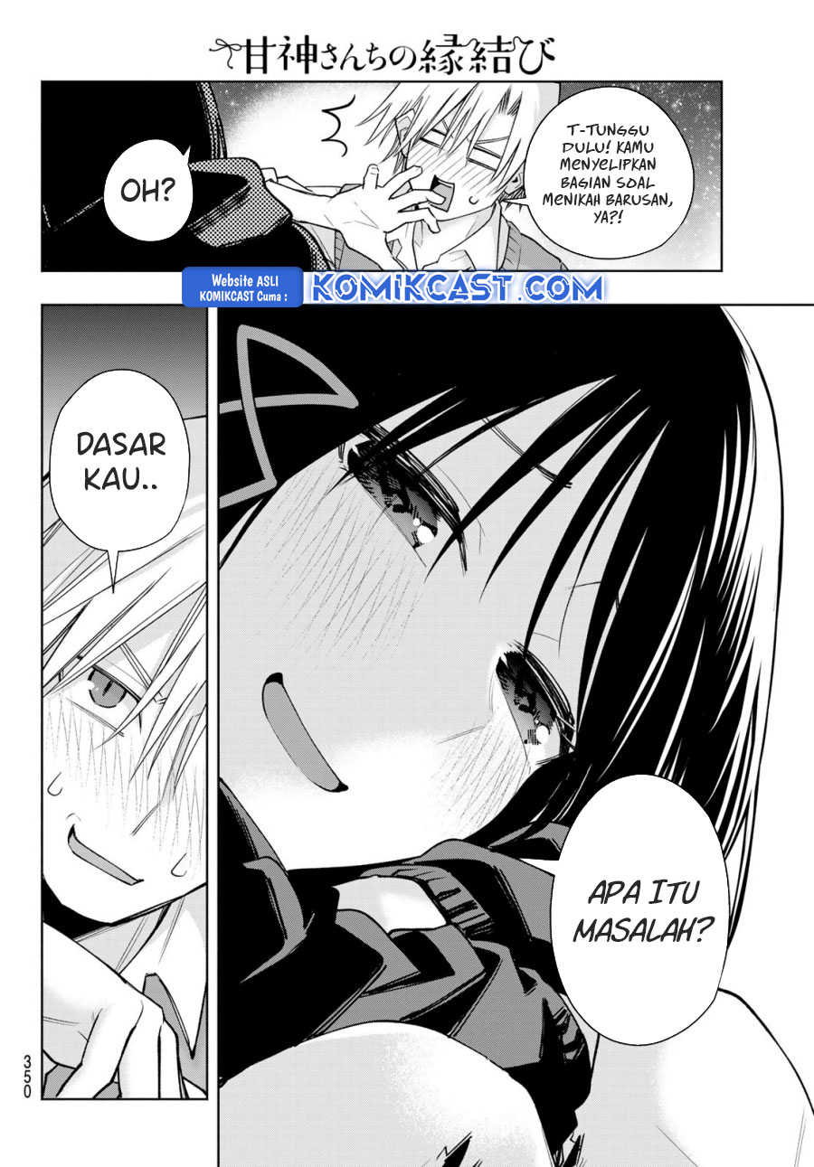Amagami-san Chi no Enmusubi Chapter 178 Gambar 17