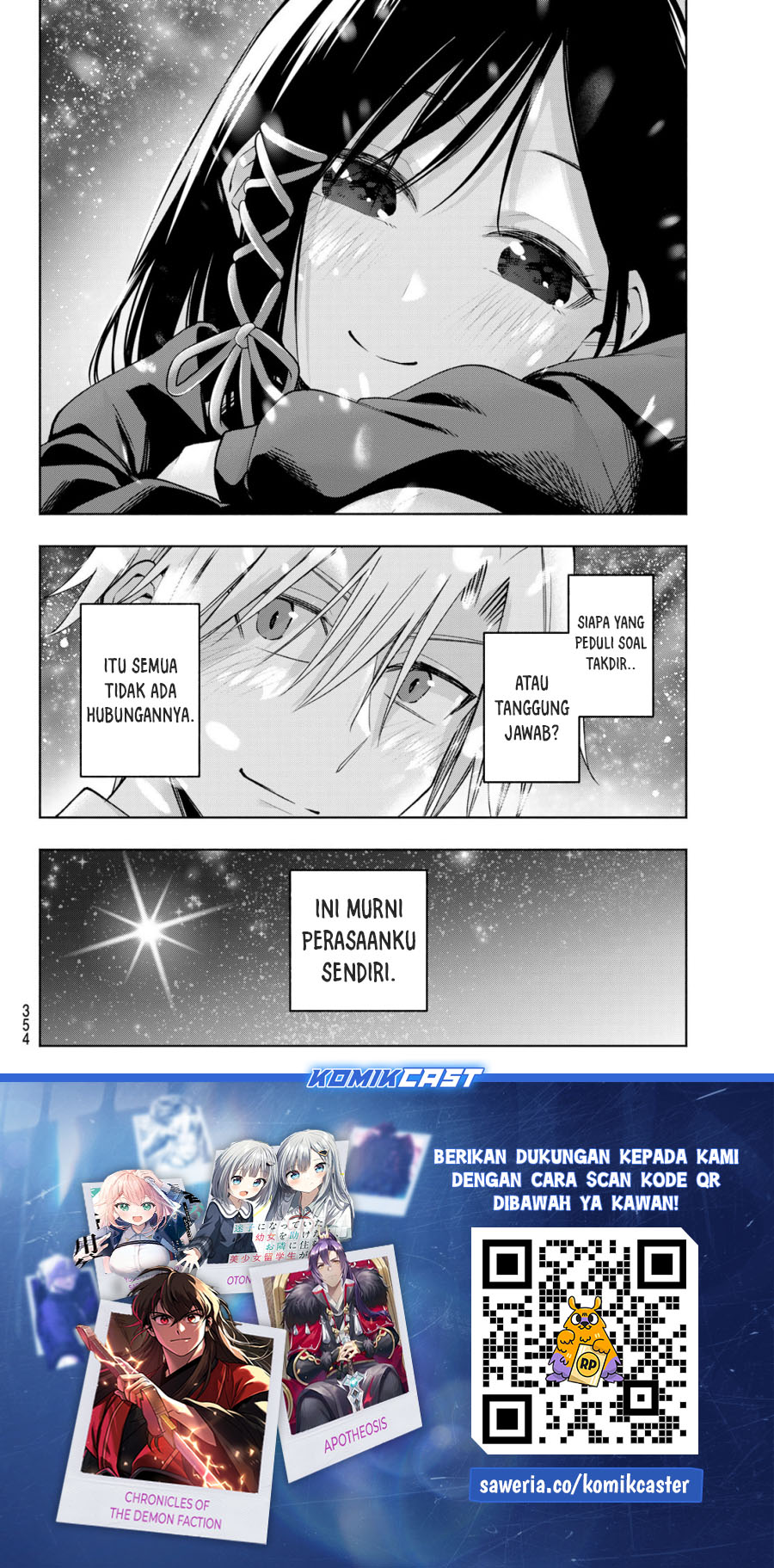 Amagami-san Chi no Enmusubi Chapter 178 Gambar 20