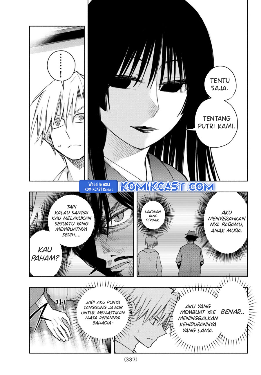 Amagami-san Chi no Enmusubi Chapter 178 Gambar 4
