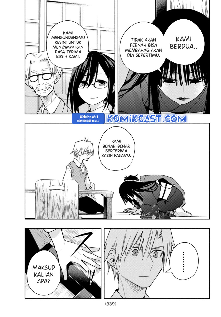 Amagami-san Chi no Enmusubi Chapter 178 Gambar 6