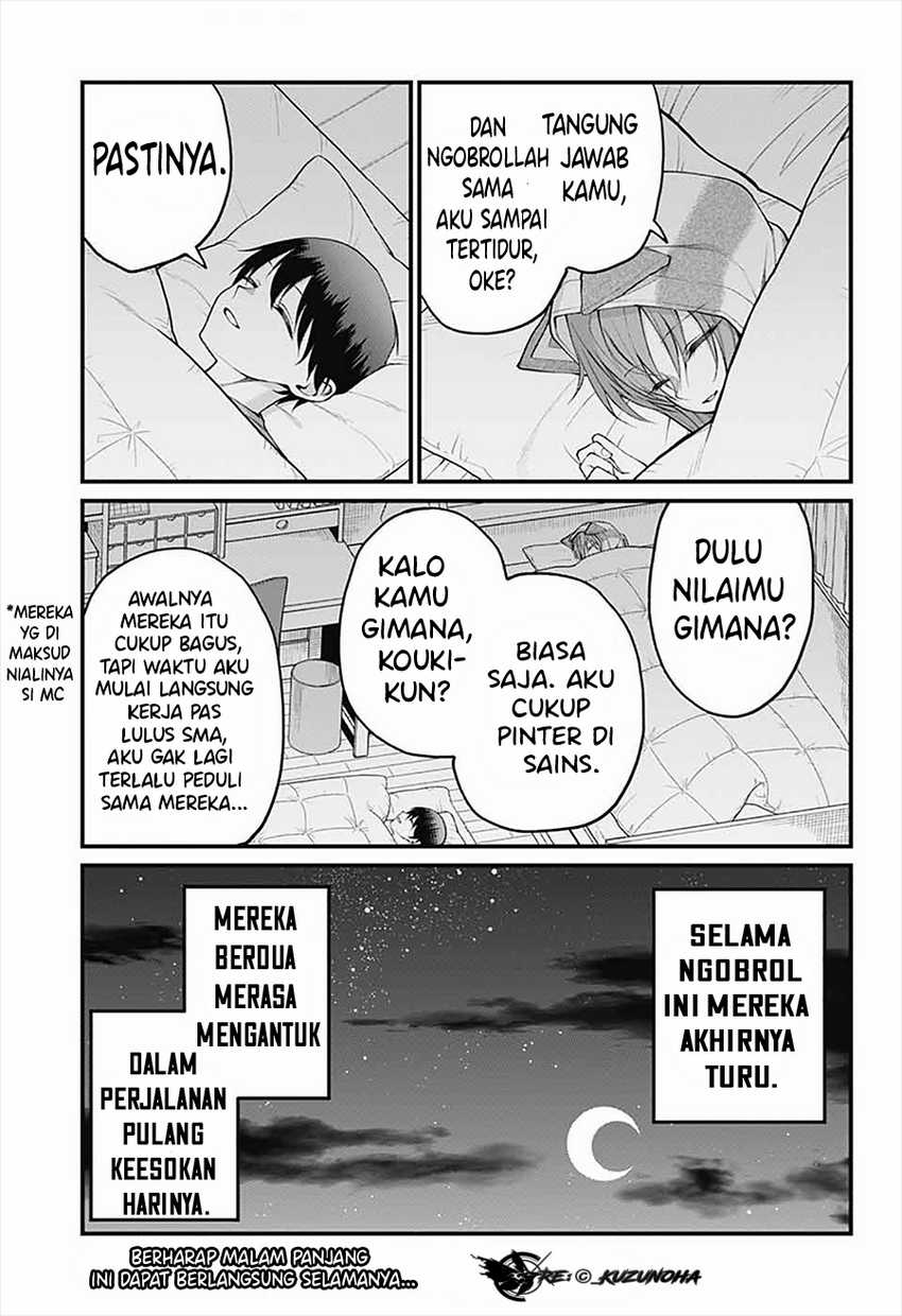 Akanabe-sensei wa Tereshirazu (Akanabe-sensei Doesn’t Know about Embarrassment) Chapter 24 Gambar 14