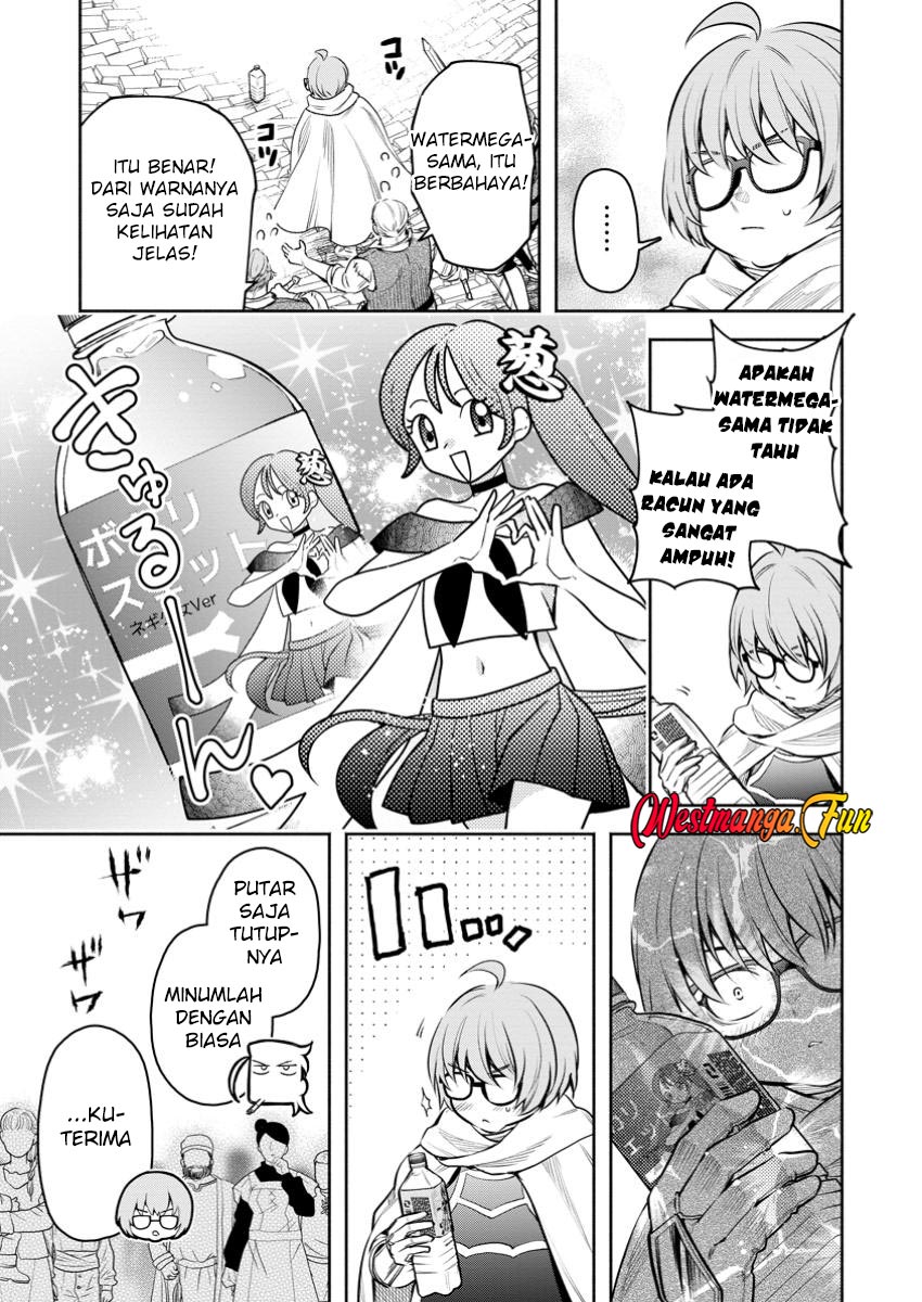 Maou-sama, Retry! R Chapter 47 Gambar 24