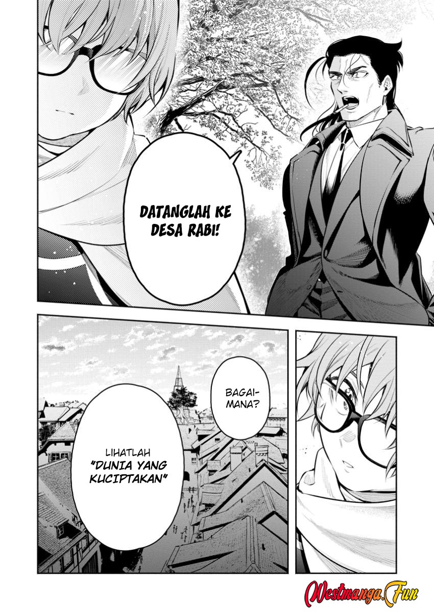 Maou-sama, Retry! R Chapter 47 Gambar 27