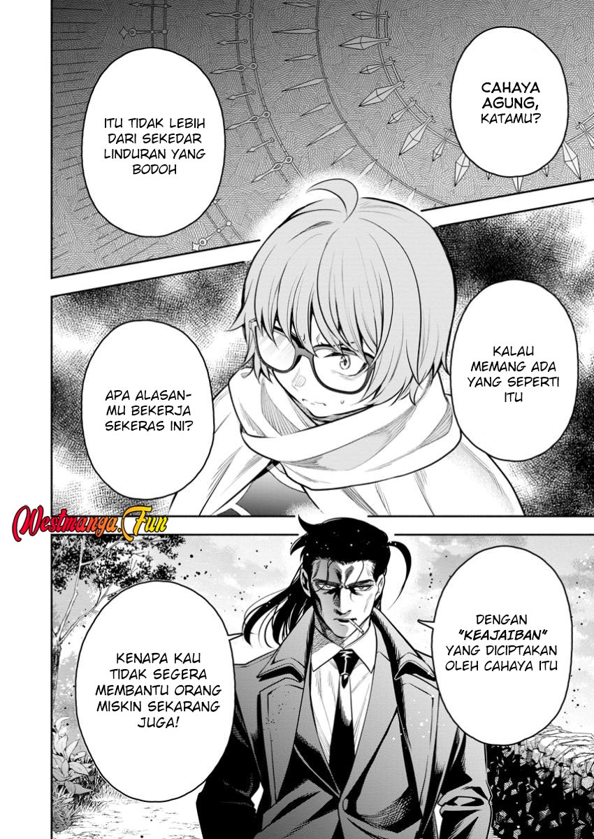 Maou-sama, Retry! R Chapter 47 Gambar 29