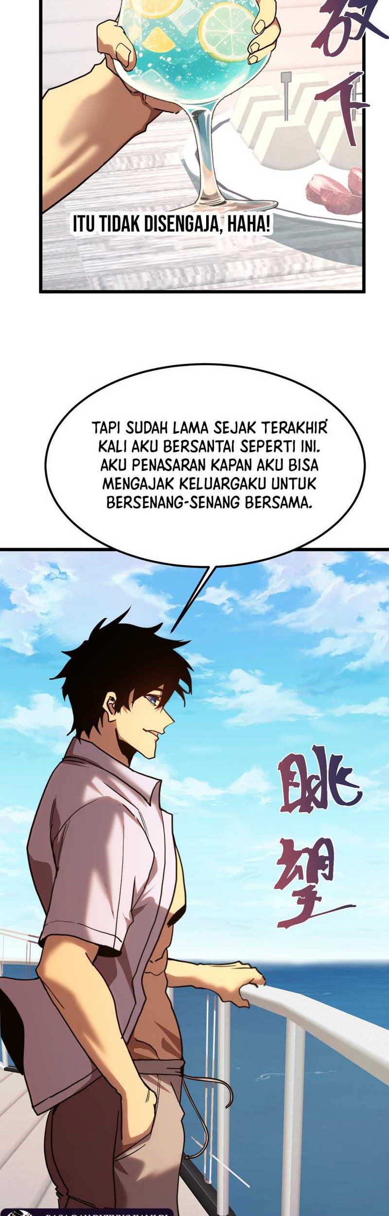 Apex Future Martial Arts Chapter 210 Gambar 23