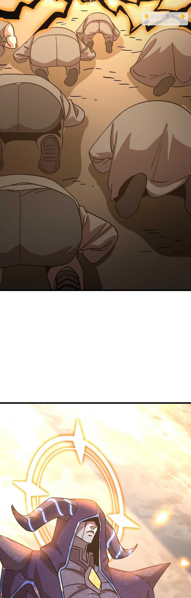 Apex Future Martial Arts Chapter 210 Gambar 48