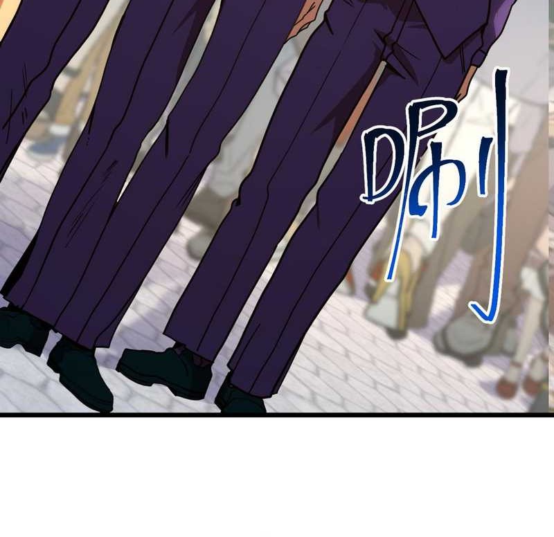 Apex Future Martial Arts Chapter 210 Gambar 6