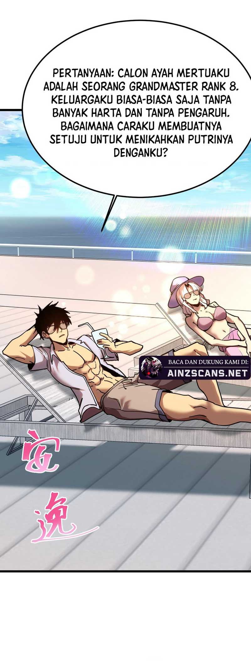 Apex Future Martial Arts Chapter 210 Gambar 21