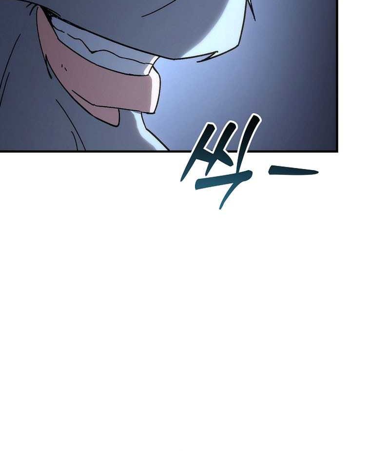 Chronicles of the Reincarnated Demon God Chapter 40 Gambar 42
