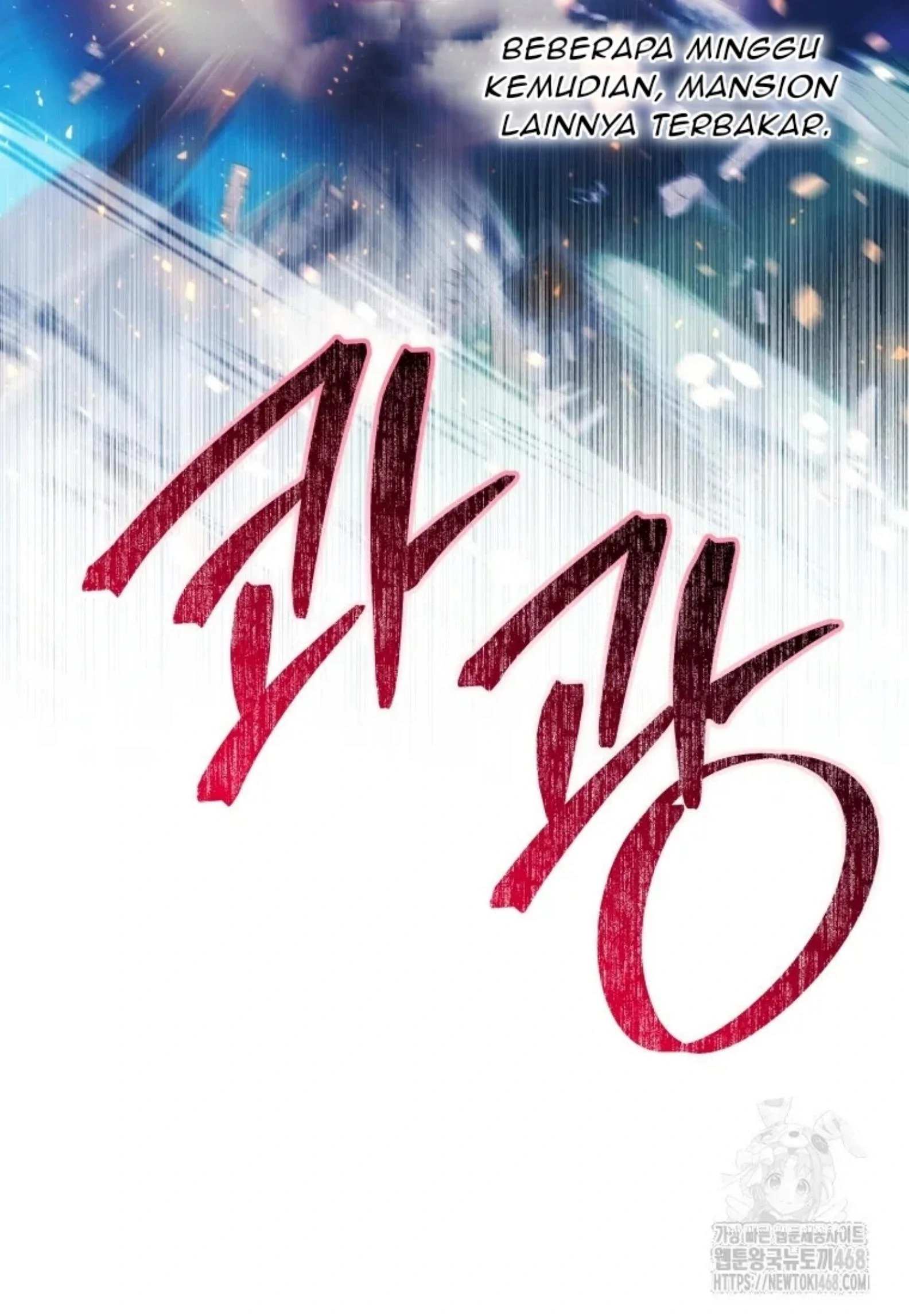 Black Killer Whale Baby Chapter 52 Gambar 103