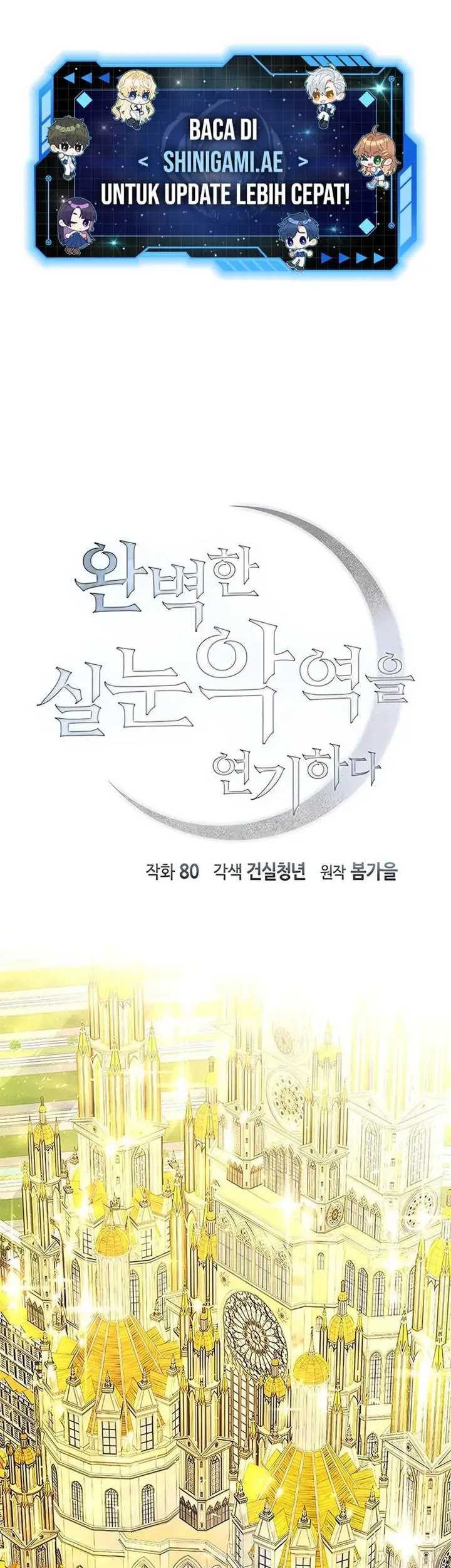 Baca  Playing The Perfect Fox-Eyed Villain Chapter 07 Gambar 2