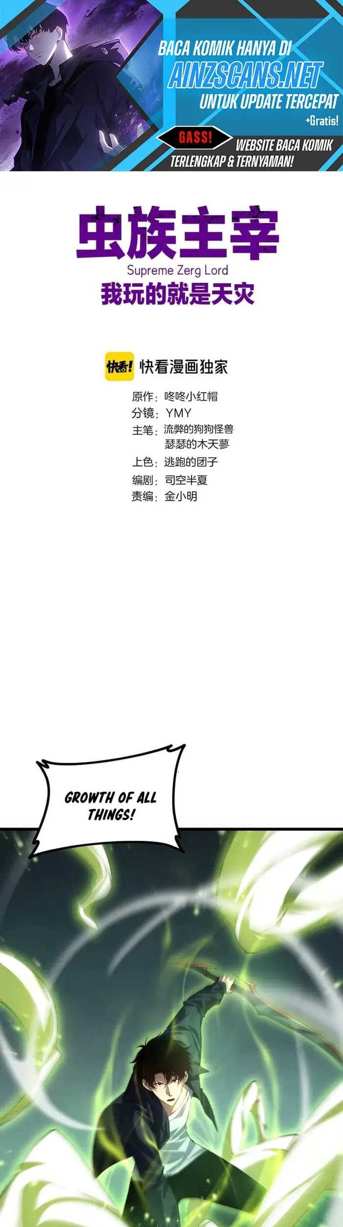 Baca  Overlord of Insects Chapter 52 Gambar 2