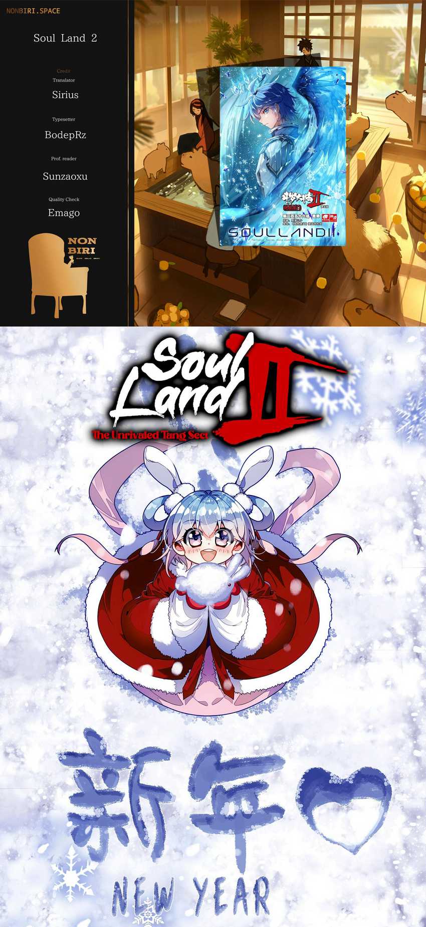 Baca Komik Soul Land 2 Chapter 357 Gambar 1