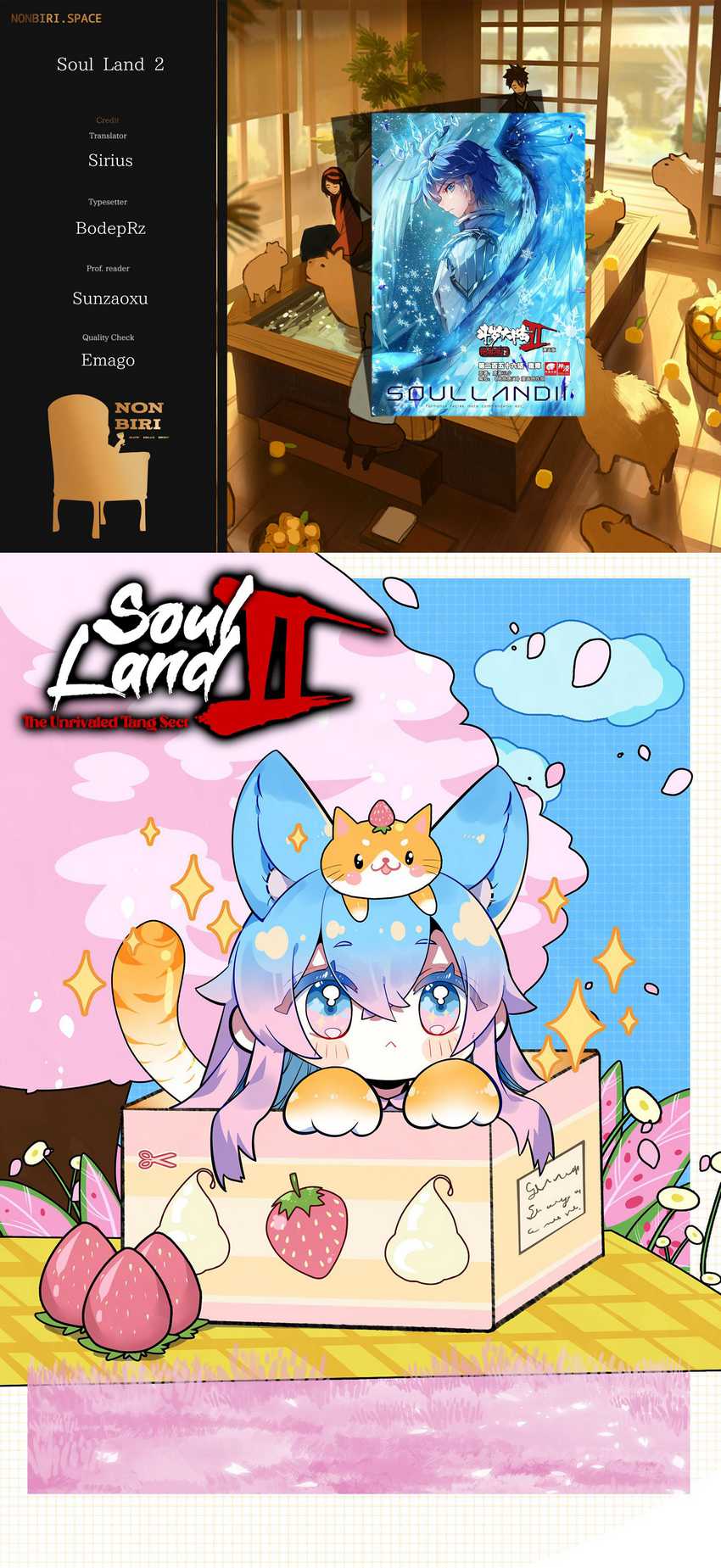 Baca Komik Soul Land 2 Chapter 353 Gambar 1