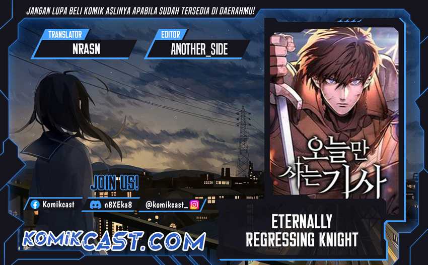 Baca Komik Eternally Regressing Knight Chapter 54 Gambar 1