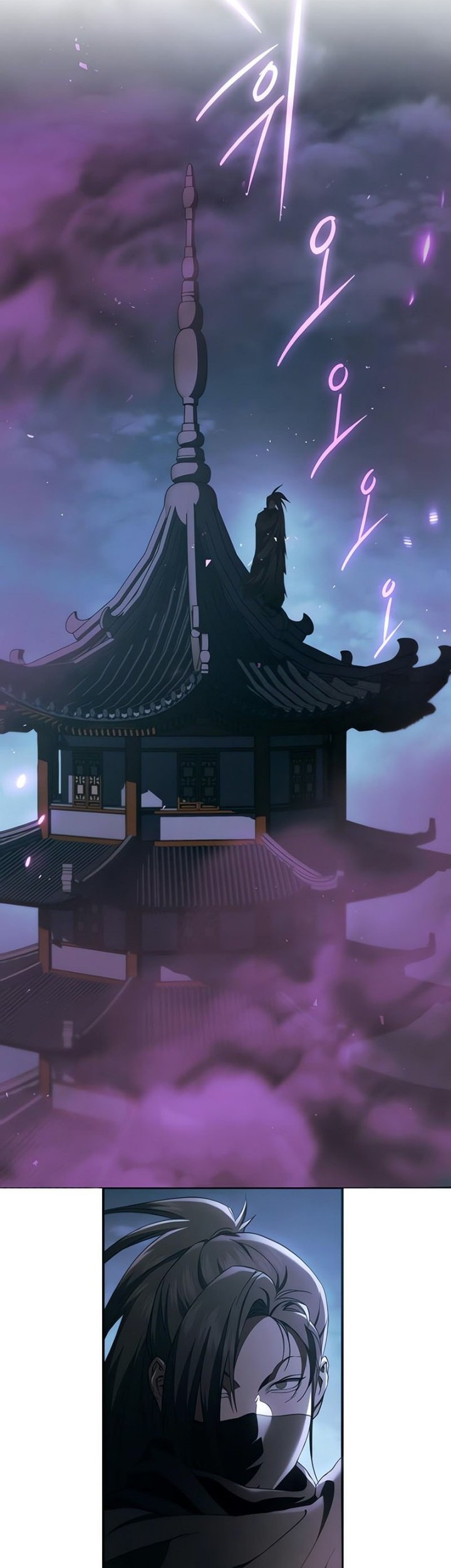 The Heavenly Demon Wants A Quiet Life Chapter 28 Gambar 67