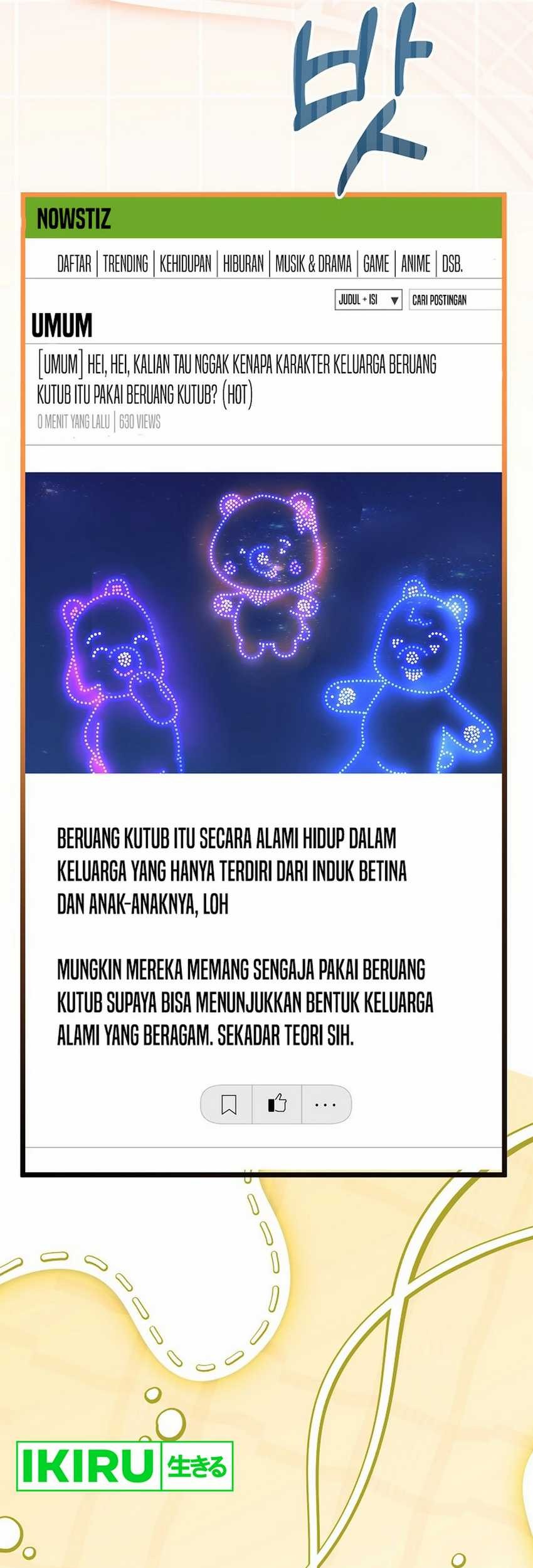 The Crazy Genius Composer Returns Chapter 61 Gambar 46