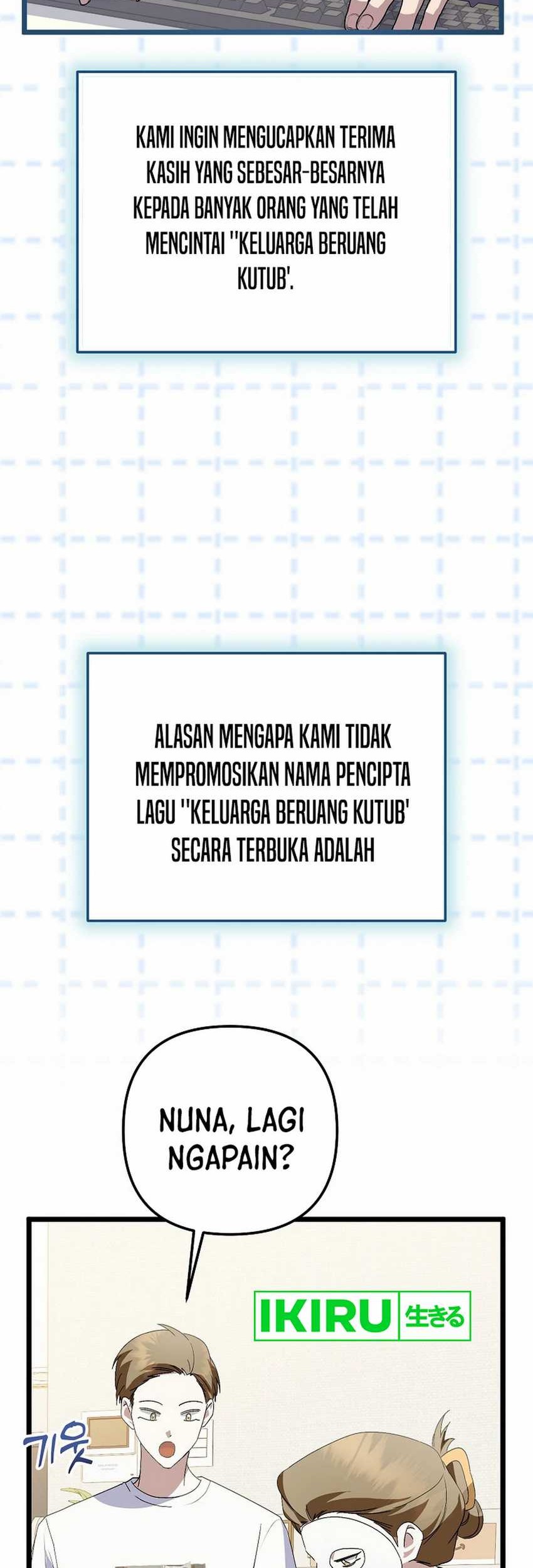 The Crazy Genius Composer Returns Chapter 61 Gambar 55