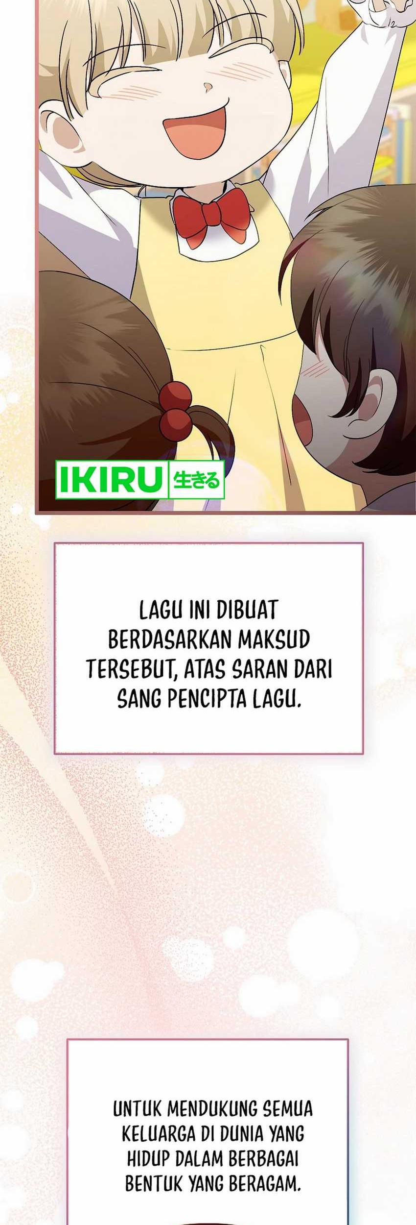 The Crazy Genius Composer Returns Chapter 61 Gambar 59