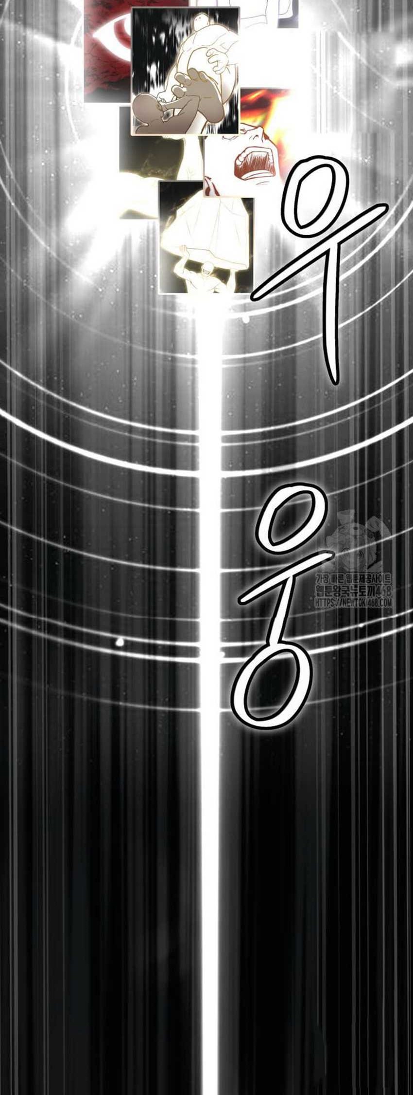 Trait Hoarder Chapter 35 Gambar 73