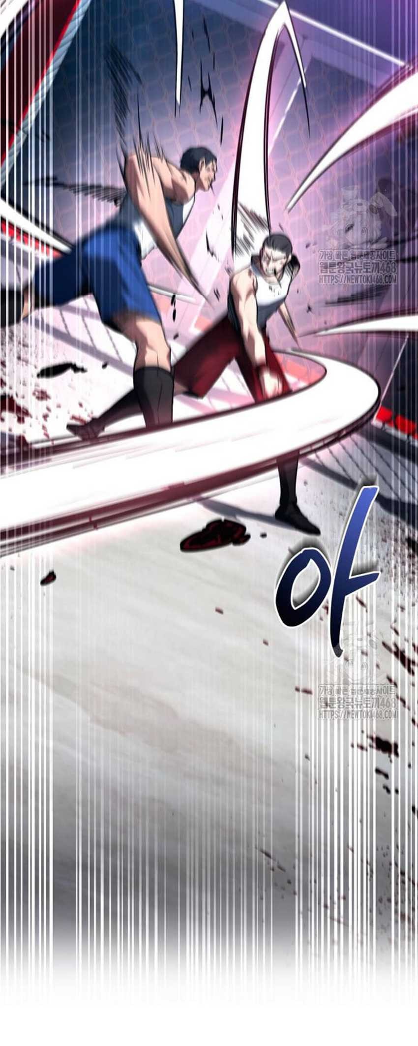Trait Hoarder Chapter 35 Gambar 103