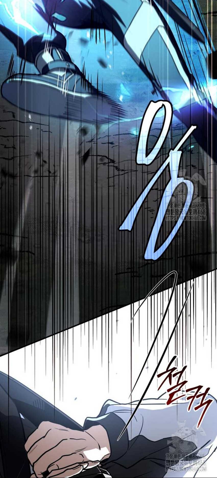 Trait Hoarder Chapter 35 Gambar 8