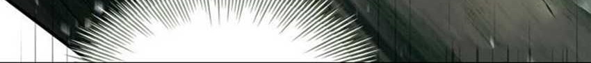 Trait Hoarder Chapter 35 Gambar 20