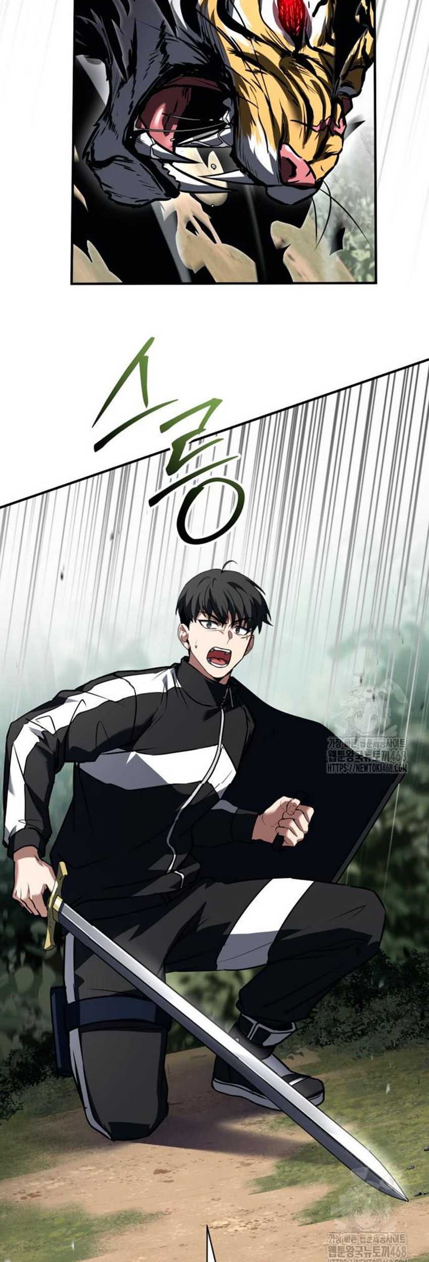 Trait Hoarder Chapter 35 Gambar 23