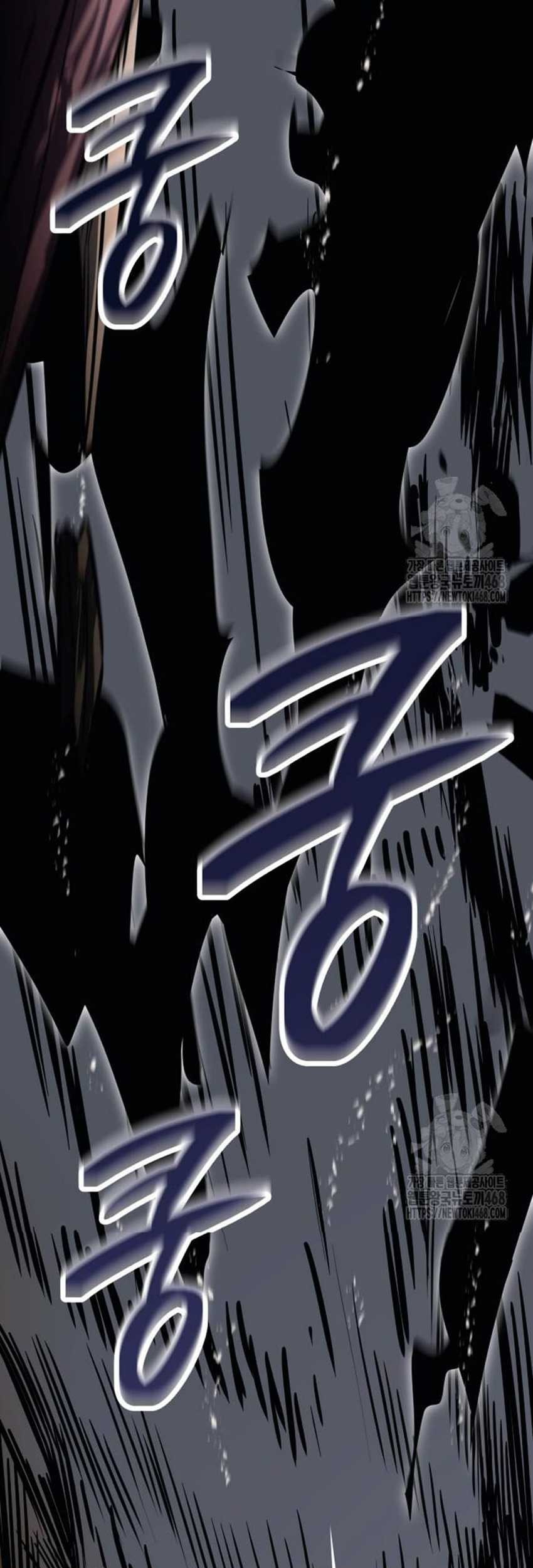 Trait Hoarder Chapter 35 Gambar 27