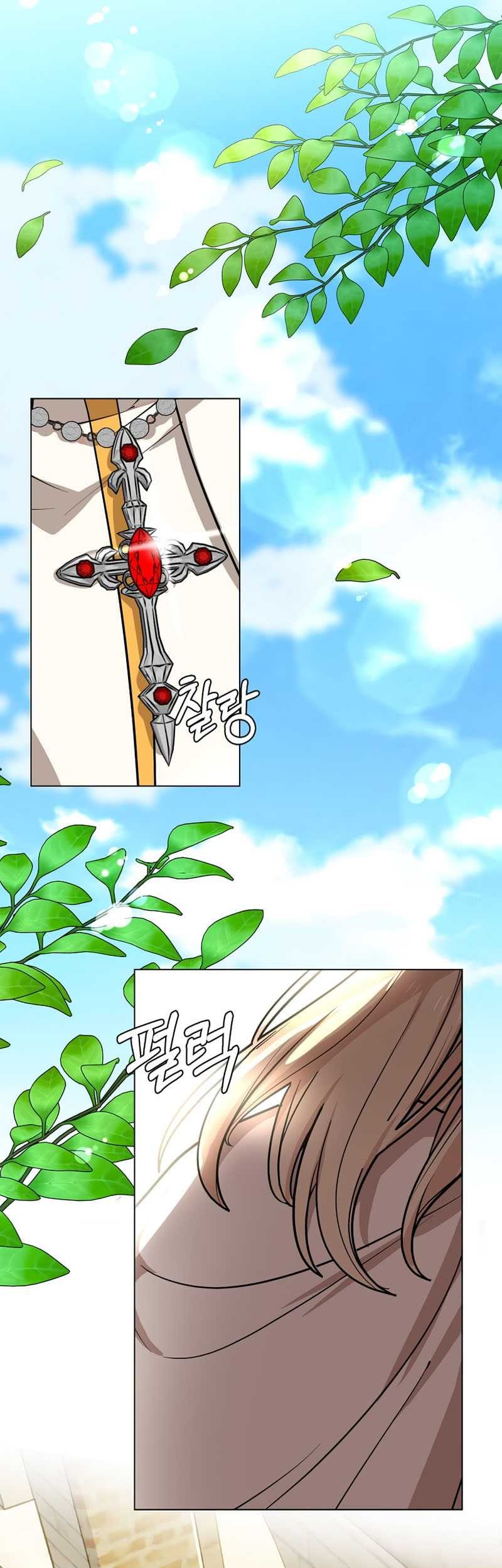Estio Chapter 118 Gambar 18