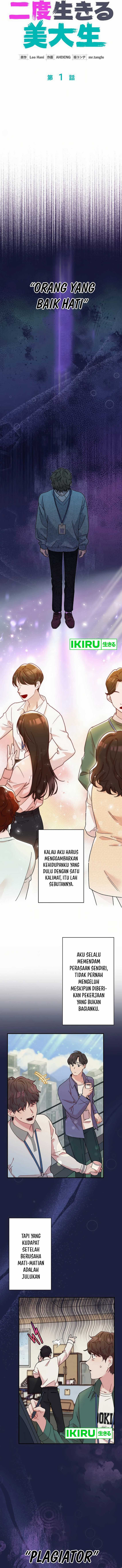 The Art Student Who Lived Twice Chapter 1 Gambar 5