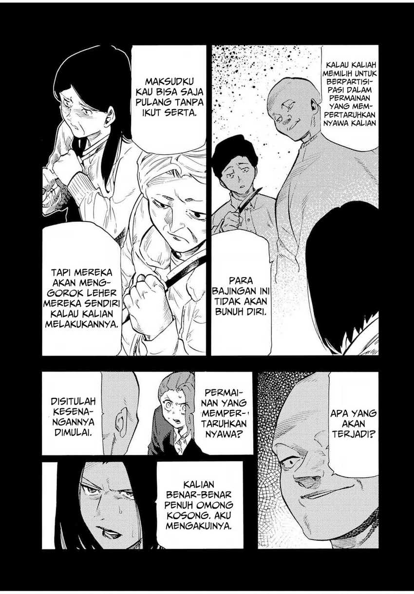 Juujika no Rokunin Chapter 194 Gambar 14