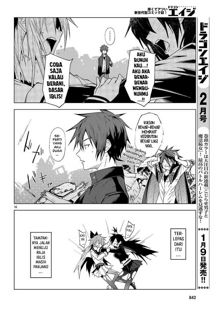 Maou Gakuen no Hangyakusha Chapter 49 Gambar 18