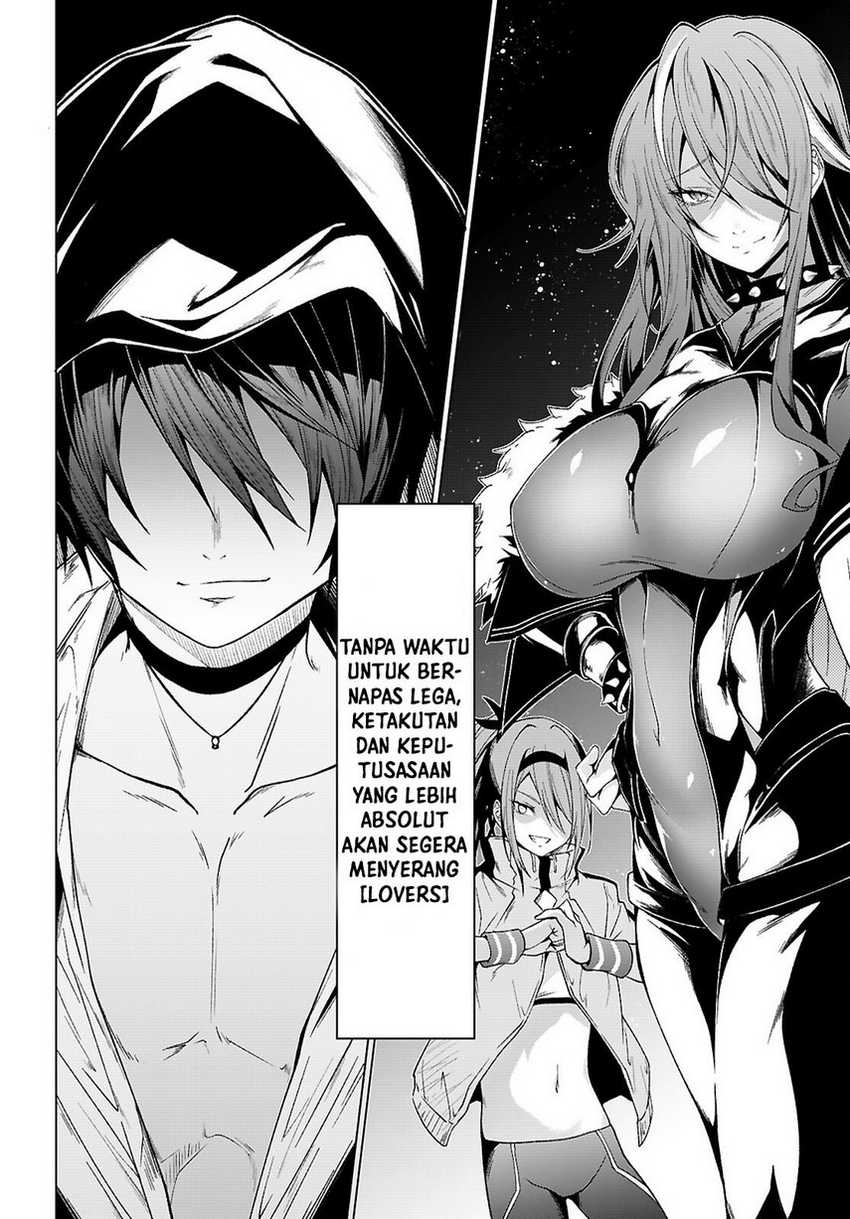 Maou Gakuen no Hangyakusha Chapter 49 Gambar 20