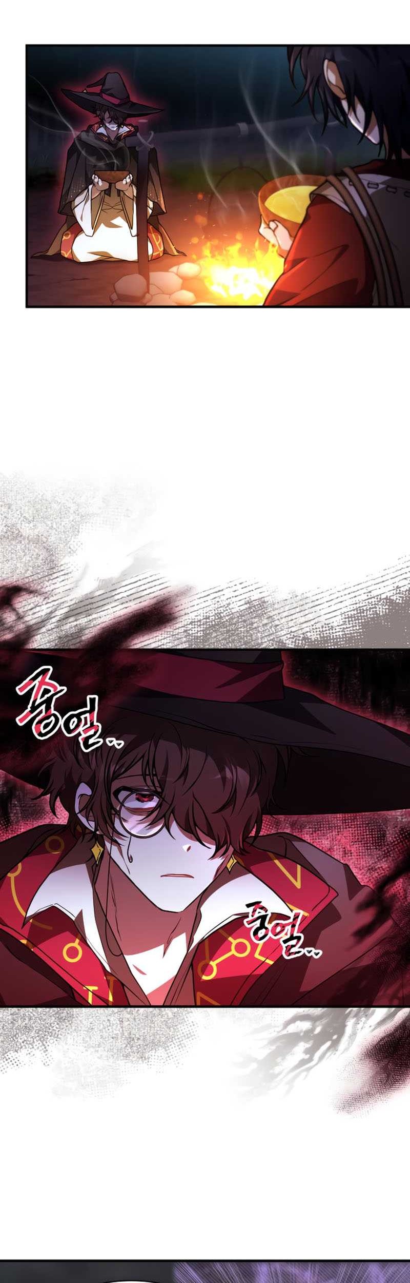 I Become a Legendary ArchMage by Reading a Book Chapter 53 Gambar 5