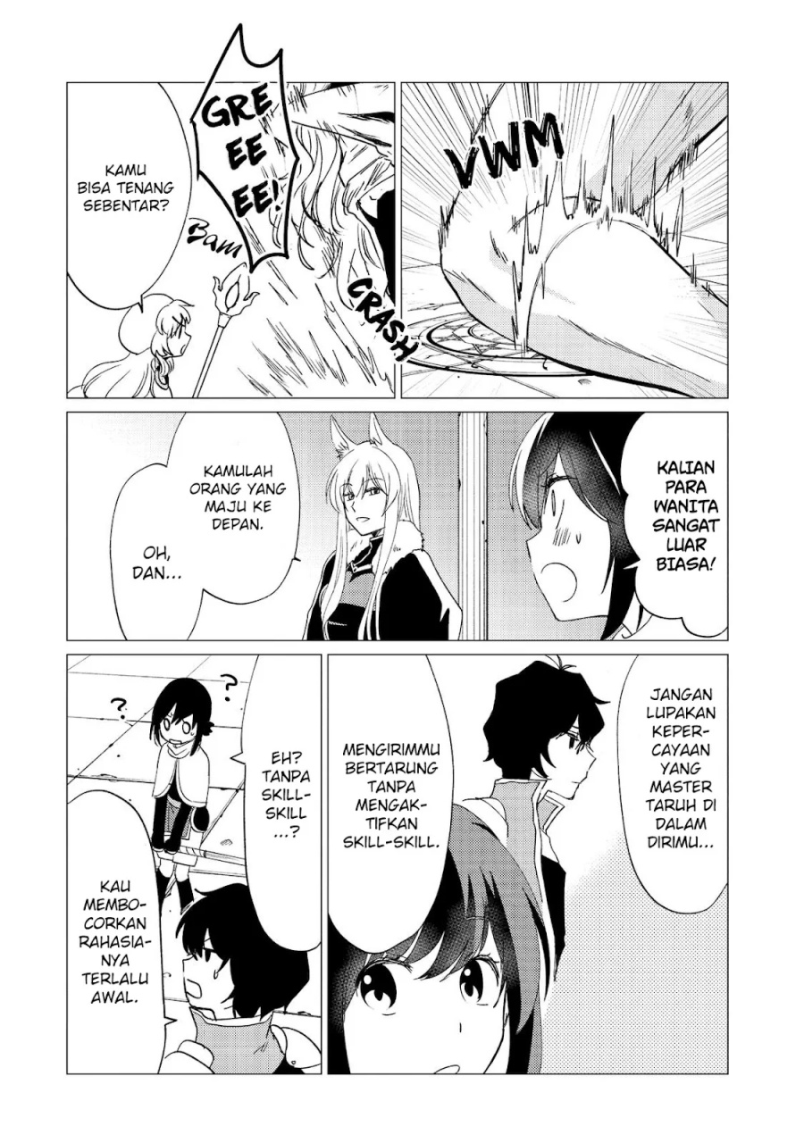 Yuusha Party wo Tsuihou Sareta Ore Daga, ore kara sudatte kuretayoude ureshii. Chapter 30 Gambar 17