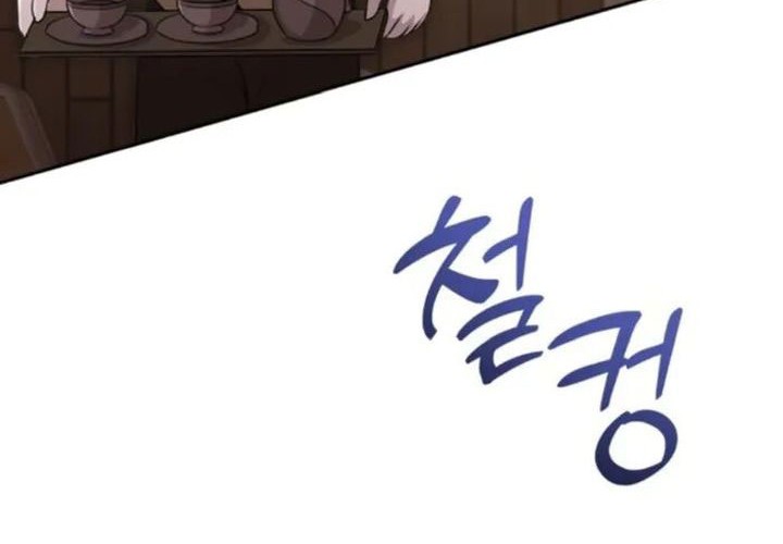 Holy Emperor’s Grandson is a Necromancer Chapter 79 Gambar 56